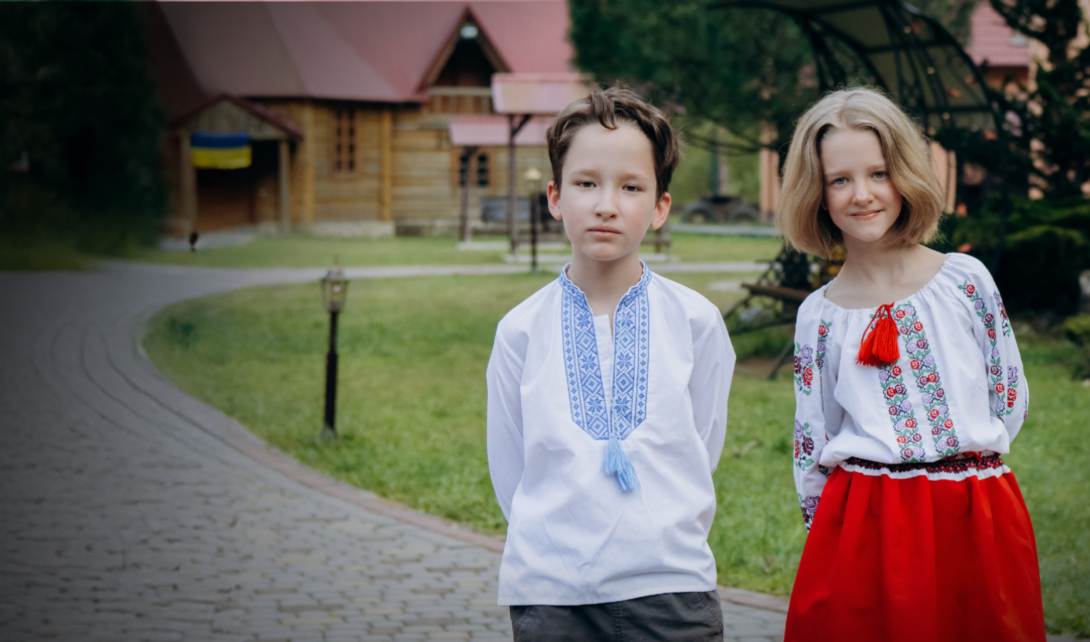Ukrainian Children