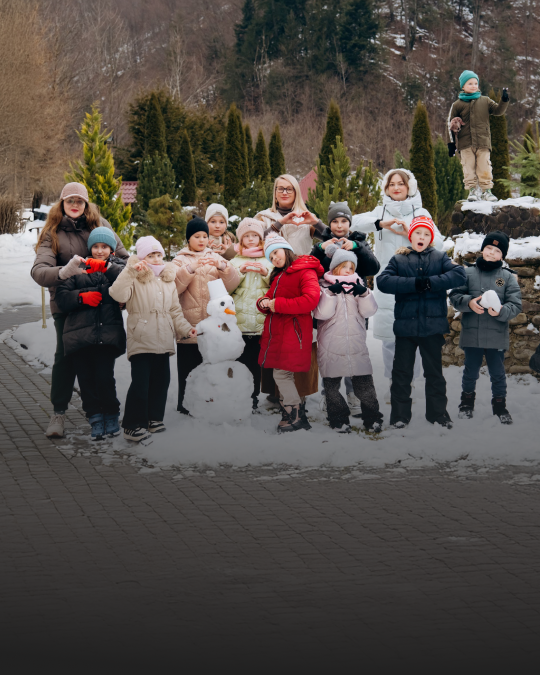 Ukrainian Children Support