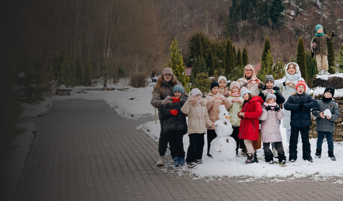 Ukrainian Children Support